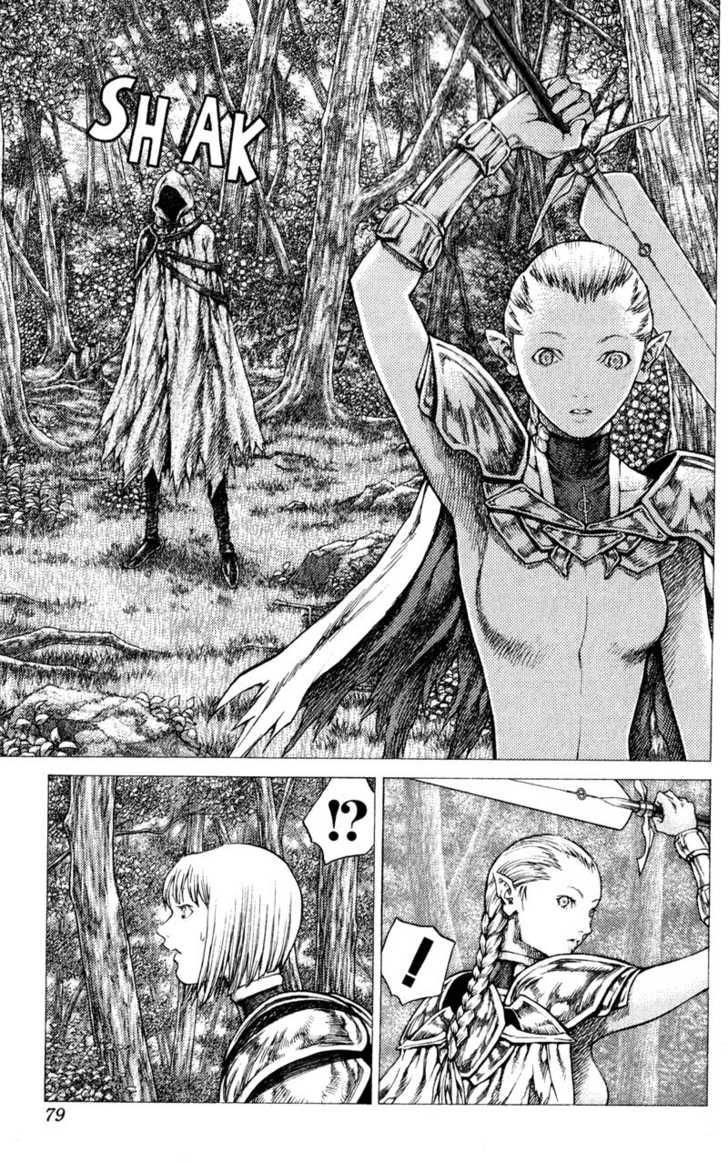 Mắt Bạc Chapter 36 - 13