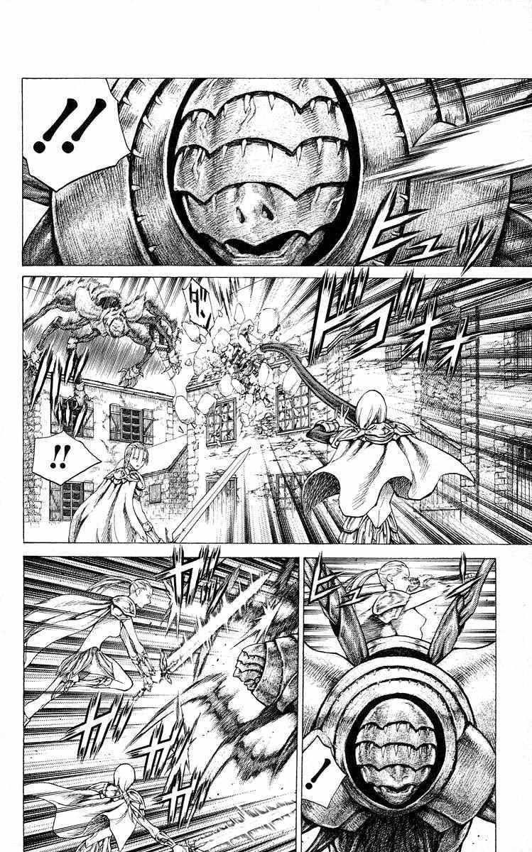 Mắt Bạc Chapter 52 - 32