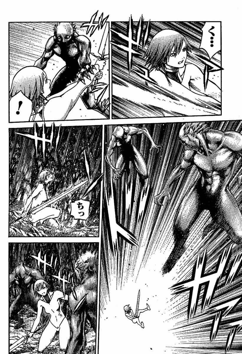 Mắt Bạc Chapter 73 - 19