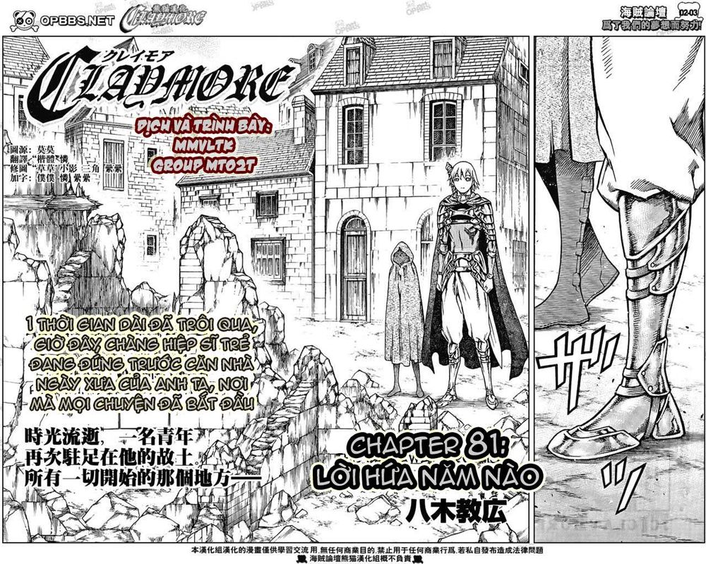 Mắt Bạc Chapter 81 - 2