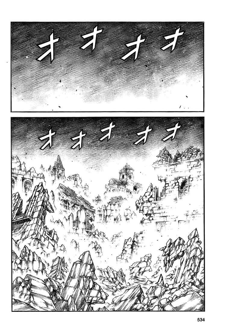 Mắt Bạc Chapter 89 - 19