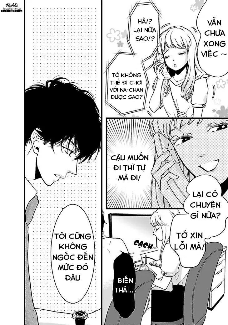 Liar (Hakamada Juri) Chapter 1 - 11