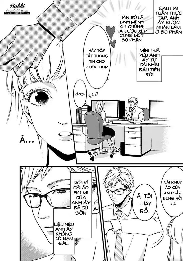 Liar (Hakamada Juri) Chapter 1 - 13