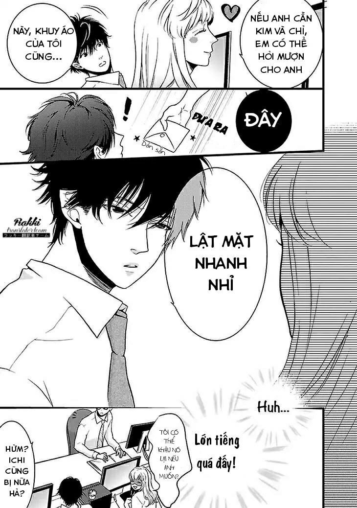 Liar (Hakamada Juri) Chapter 1 - 14