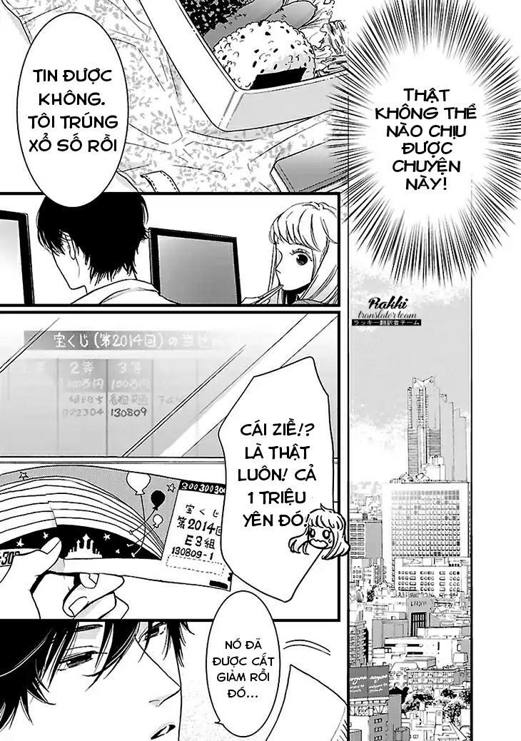 Liar (Hakamada Juri) Chapter 1 - 16