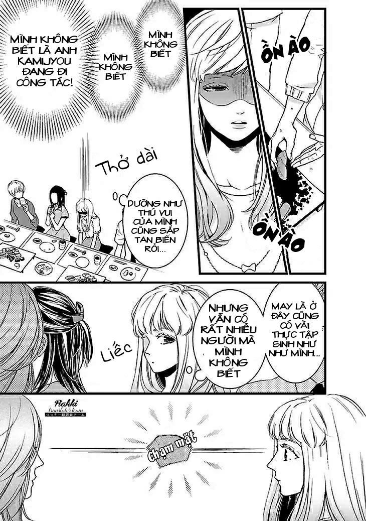 Liar (Hakamada Juri) Chapter 1 - 18