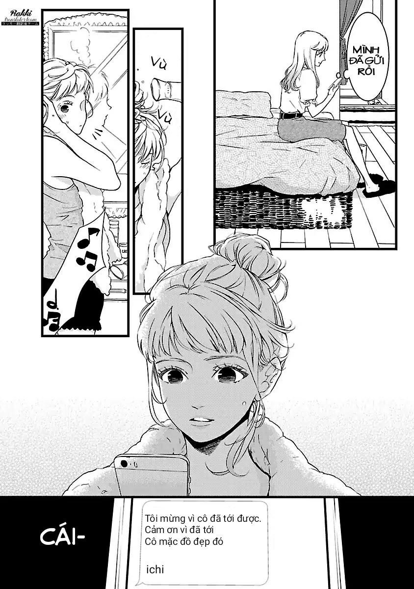 Liar (Hakamada Juri) Chapter 1 - 21