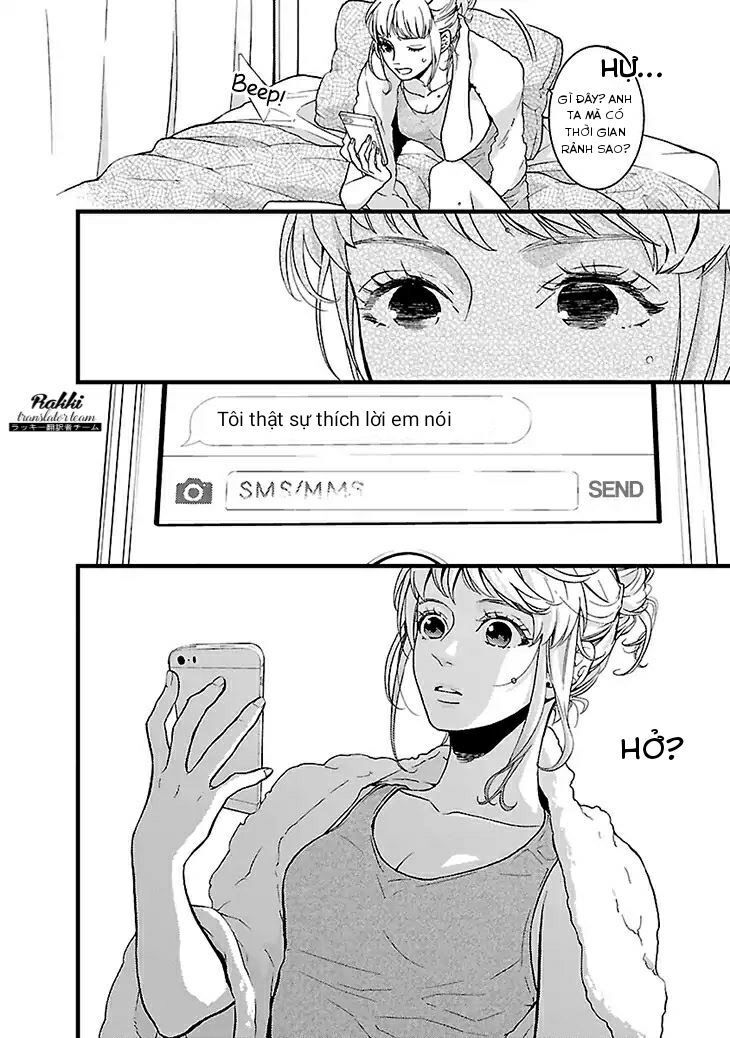 Liar (Hakamada Juri) Chapter 1 - 23