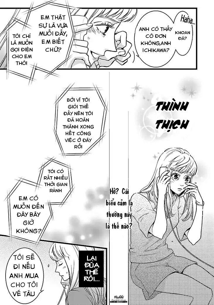 Liar (Hakamada Juri) Chapter 1 - 28