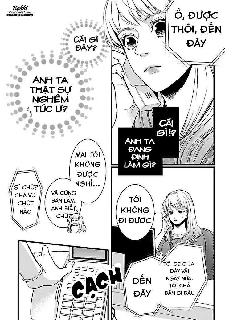 Liar (Hakamada Juri) Chapter 1 - 29