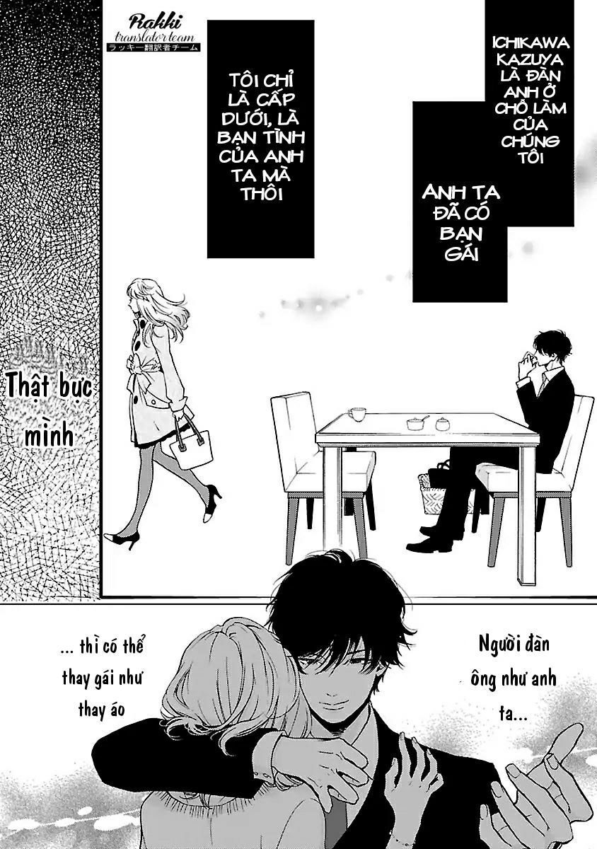 Liar (Hakamada Juri) Chapter 1 - 5