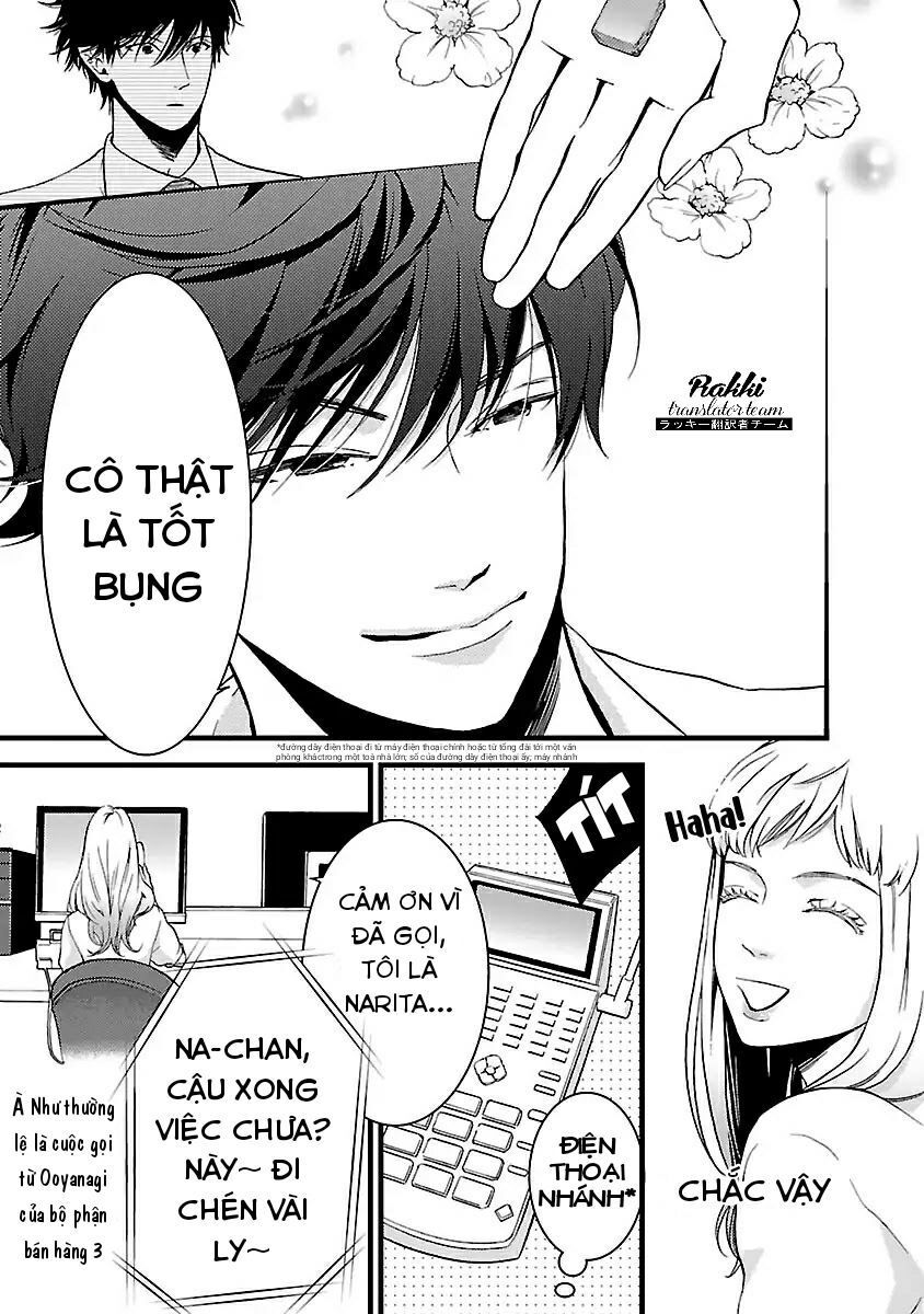 Liar (Hakamada Juri) Chapter 1 - 10