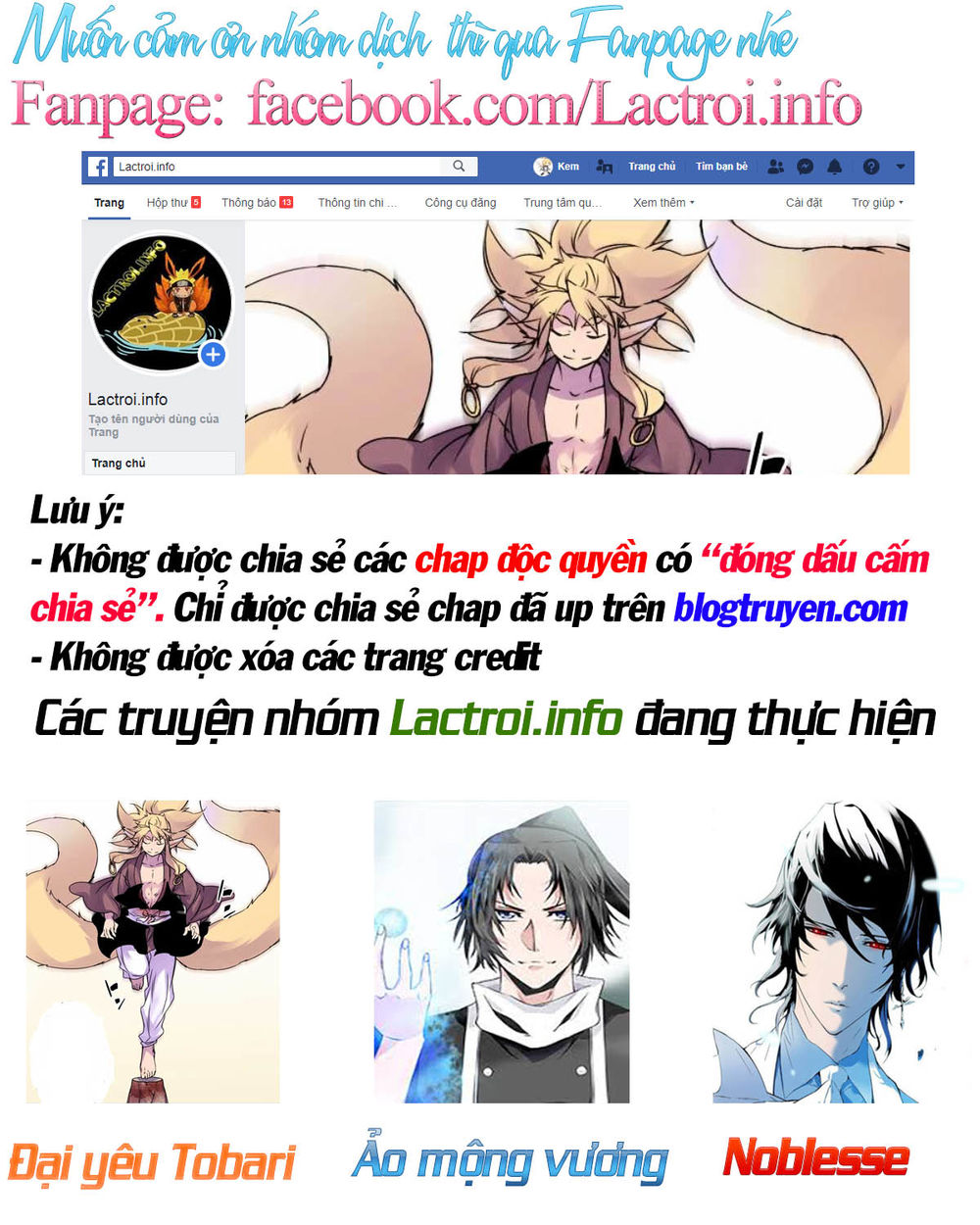 Ma Cà Rồng Quý Tộc Chapter 523 - 73