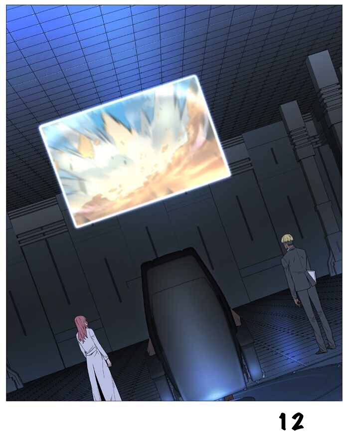 Ma Cà Rồng Quý Tộc Chapter 529 - 13