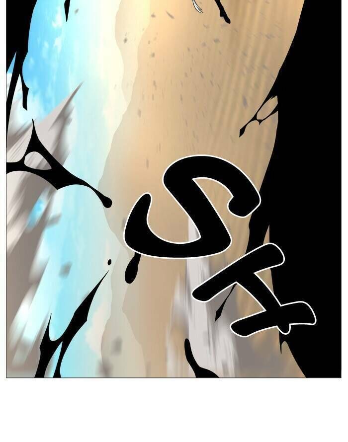 Ma Cà Rồng Quý Tộc Chapter 530 - 32
