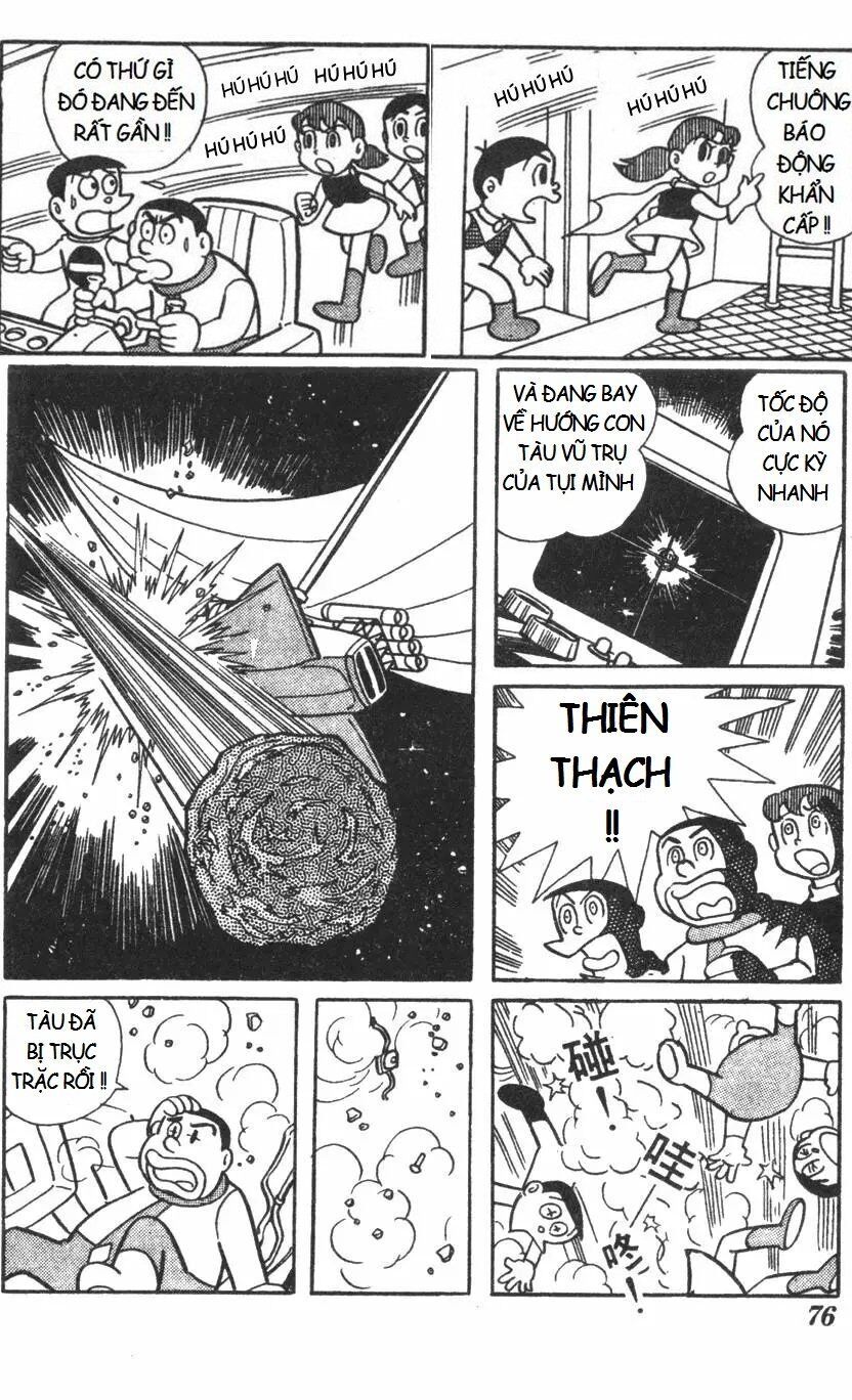 Mikio & Mikio Chapter 7 - 10