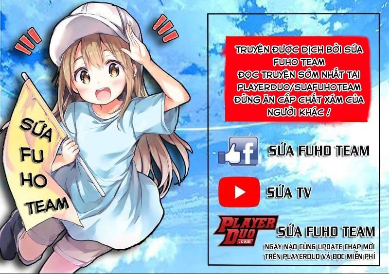 Hagure Seirei Ino Shinsatsu Kiroku ~ Seijo Kishi-Dan To Iyashi No Kamiwaza ~ Chapter 1 - 1