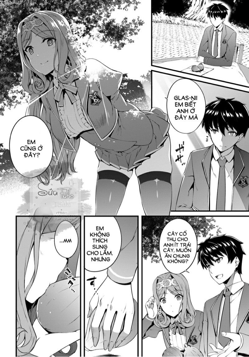 Hagure Seirei Ino Shinsatsu Kiroku ~ Seijo Kishi-Dan To Iyashi No Kamiwaza ~ Chapter 1 - 26