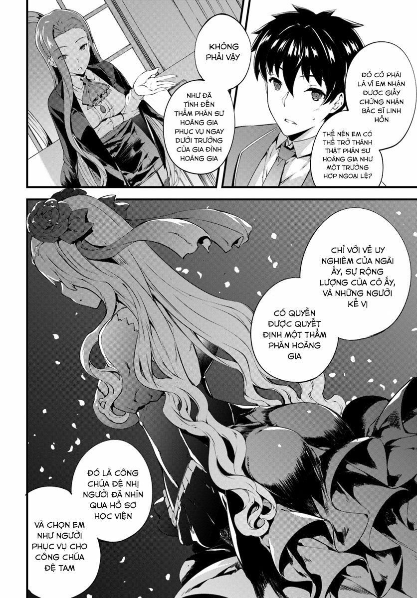 Hagure Seirei Ino Shinsatsu Kiroku ~ Seijo Kishi-Dan To Iyashi No Kamiwaza ~ Chapter 2 - 13