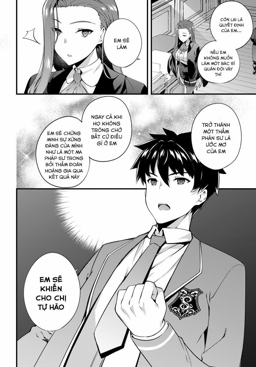Hagure Seirei Ino Shinsatsu Kiroku ~ Seijo Kishi-Dan To Iyashi No Kamiwaza ~ Chapter 2 - 17