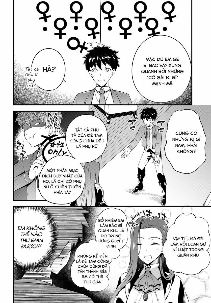 Hagure Seirei Ino Shinsatsu Kiroku ~ Seijo Kishi-Dan To Iyashi No Kamiwaza ~ Chapter 2 - 19