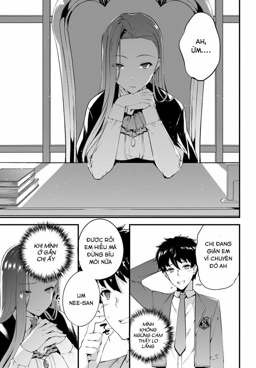 Hagure Seirei Ino Shinsatsu Kiroku ~ Seijo Kishi-Dan To Iyashi No Kamiwaza ~ Chapter 2 - 4