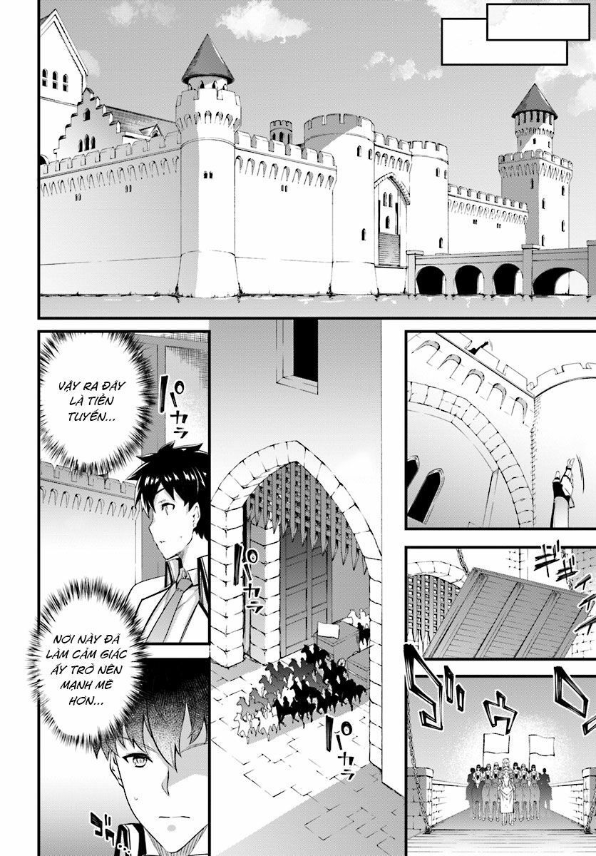 Hagure Seirei Ino Shinsatsu Kiroku ~ Seijo Kishi-Dan To Iyashi No Kamiwaza ~ Chapter 4 - 13