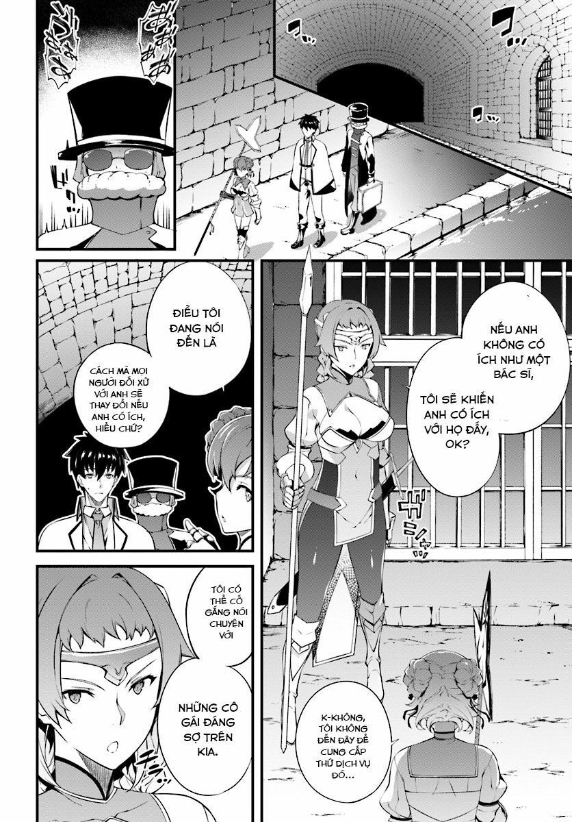 Hagure Seirei Ino Shinsatsu Kiroku ~ Seijo Kishi-Dan To Iyashi No Kamiwaza ~ Chapter 4 - 19