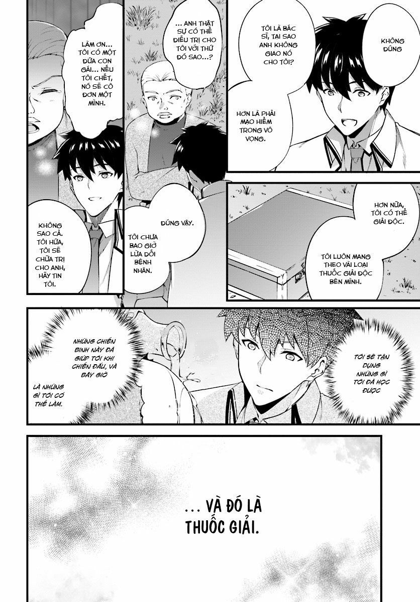 Hagure Seirei Ino Shinsatsu Kiroku ~ Seijo Kishi-Dan To Iyashi No Kamiwaza ~ Chapter 4 - 3