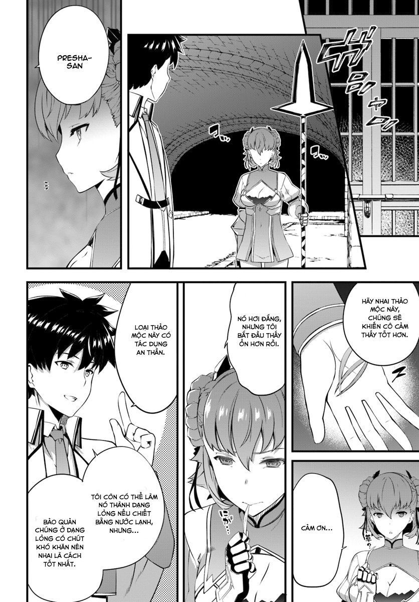 Hagure Seirei Ino Shinsatsu Kiroku ~ Seijo Kishi-Dan To Iyashi No Kamiwaza ~ Chapter 5 - 11