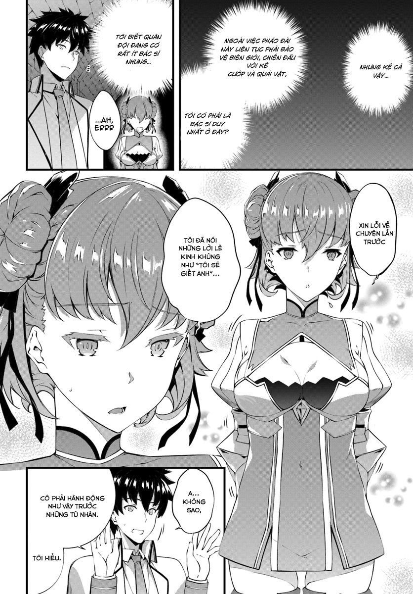 Hagure Seirei Ino Shinsatsu Kiroku ~ Seijo Kishi-Dan To Iyashi No Kamiwaza ~ Chapter 5 - 13