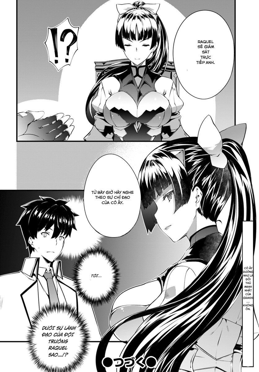 Hagure Seirei Ino Shinsatsu Kiroku ~ Seijo Kishi-Dan To Iyashi No Kamiwaza ~ Chapter 5 - 27