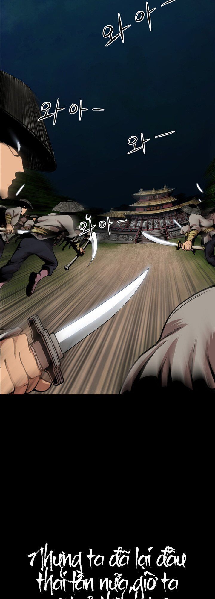 Luân Hồi Ác Nhân Chapter 1 - 22