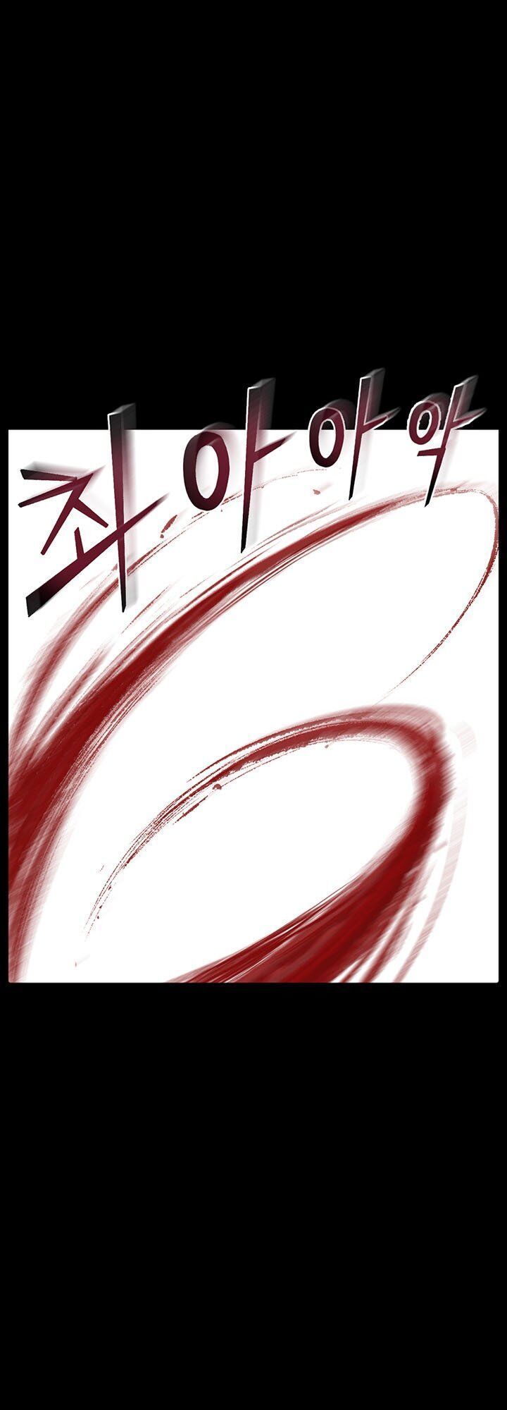 Luân Hồi Ác Nhân Chapter 1 - 26