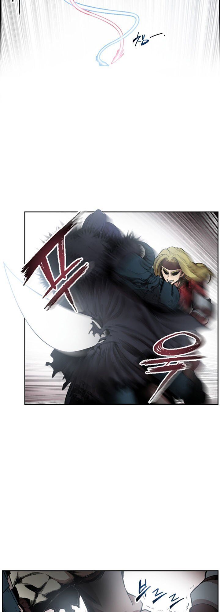 Luân Hồi Ác Nhân Chapter 1 - 42