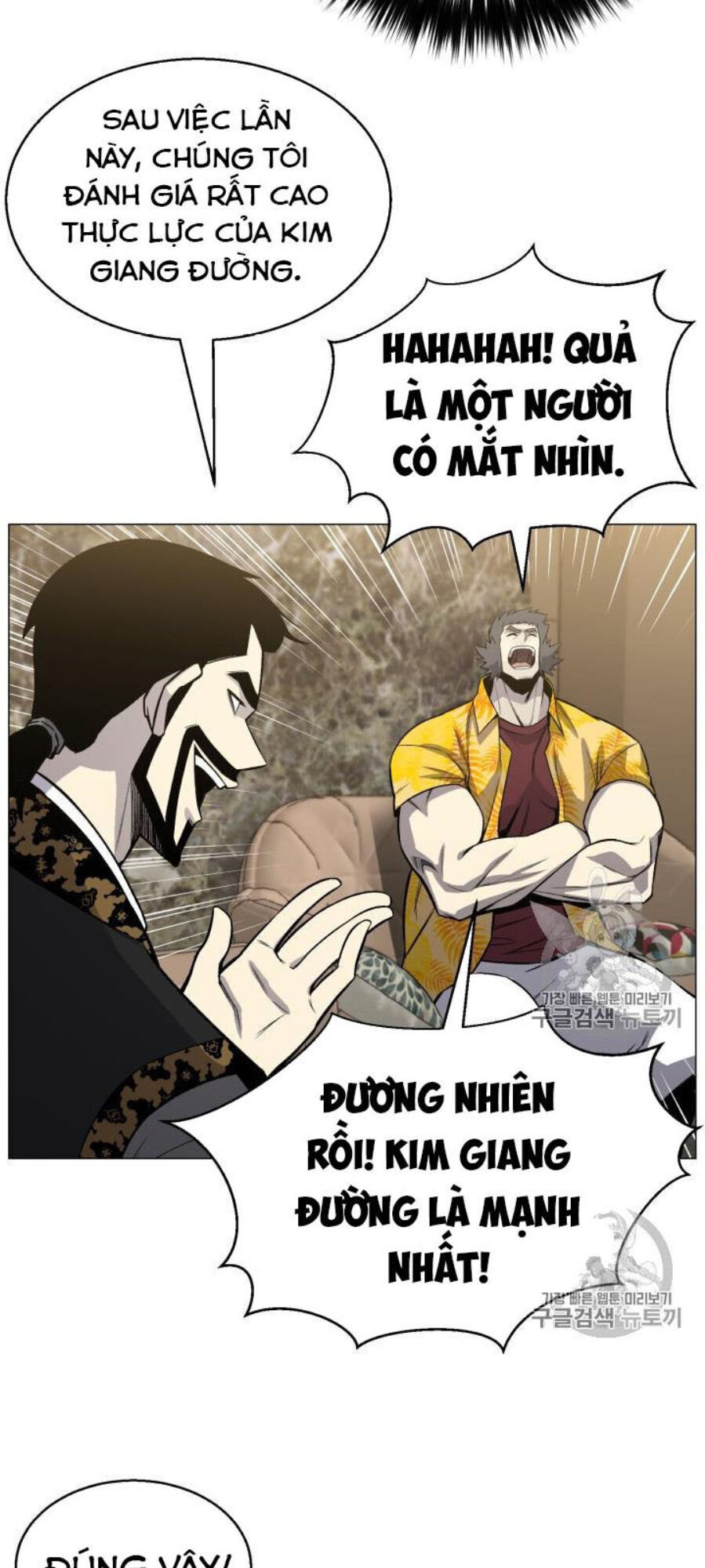 Luân Hồi Ác Nhân Chapter 49 - 48