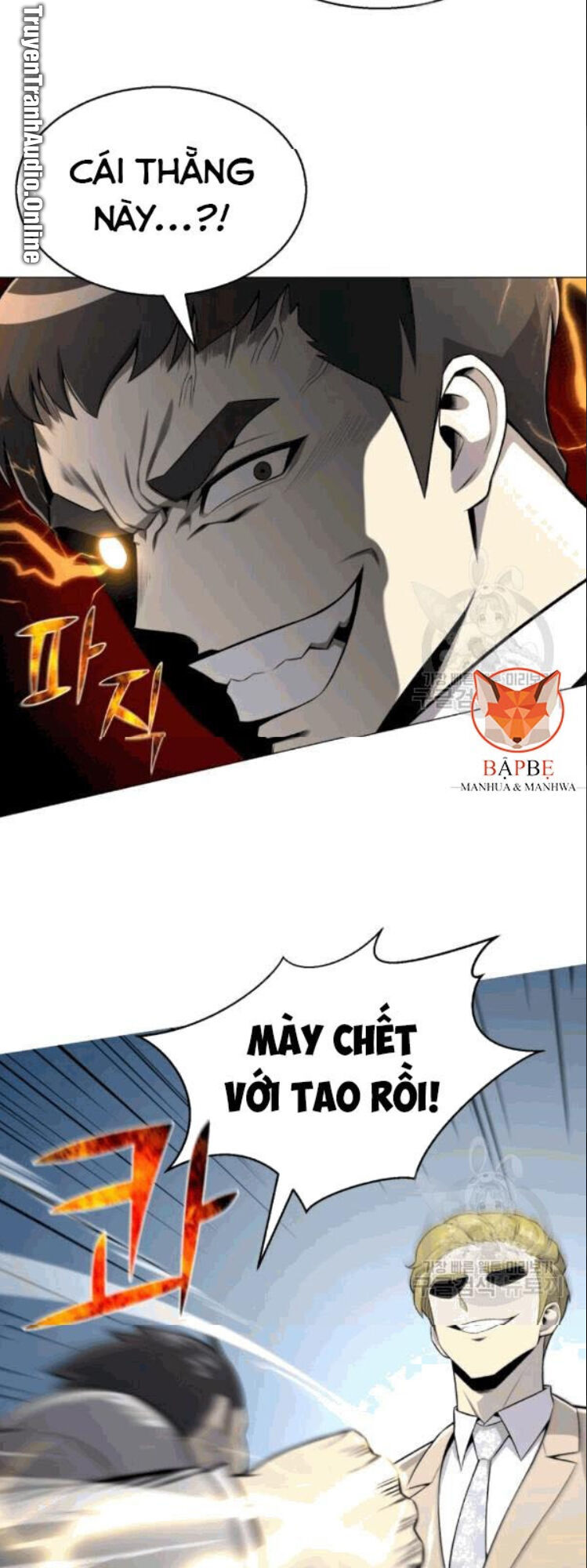 Luân Hồi Ác Nhân Chapter 56 - 12