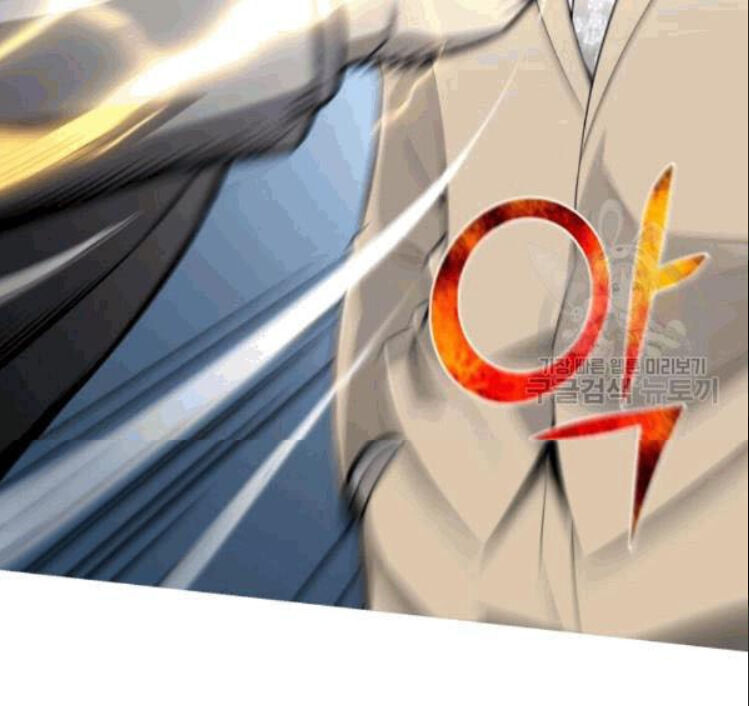 Luân Hồi Ác Nhân Chapter 56 - 13