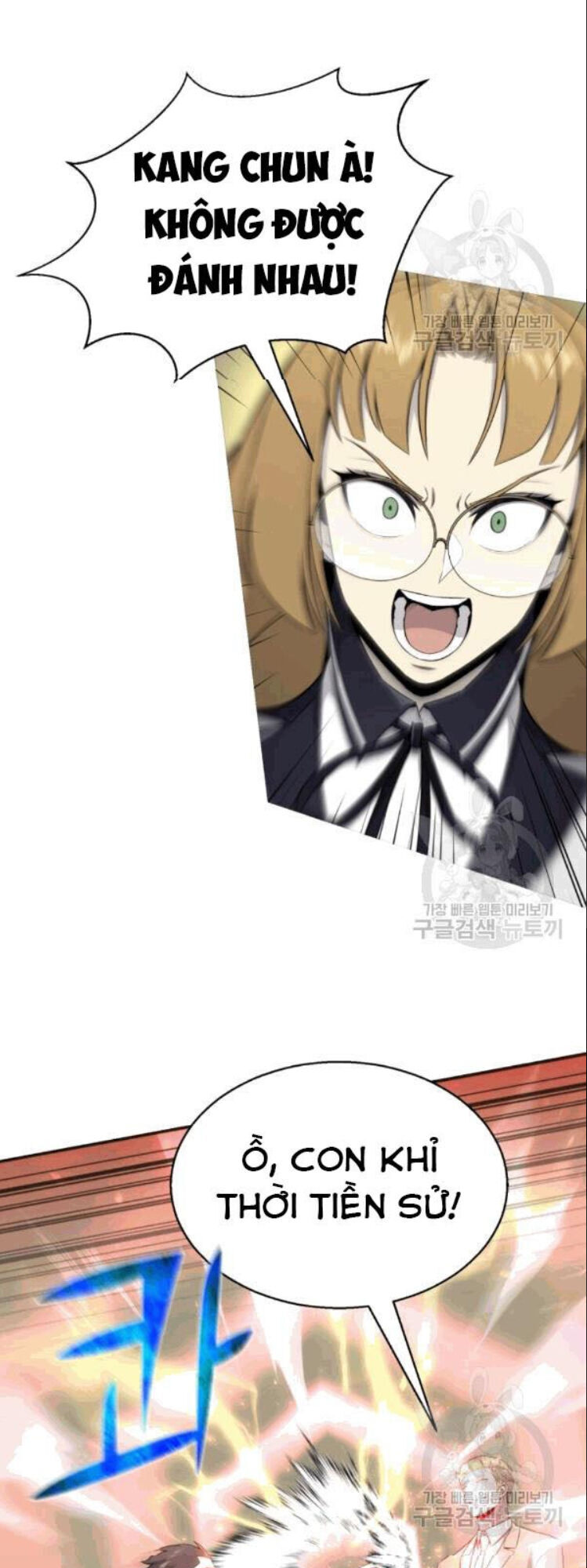 Luân Hồi Ác Nhân Chapter 56 - 14
