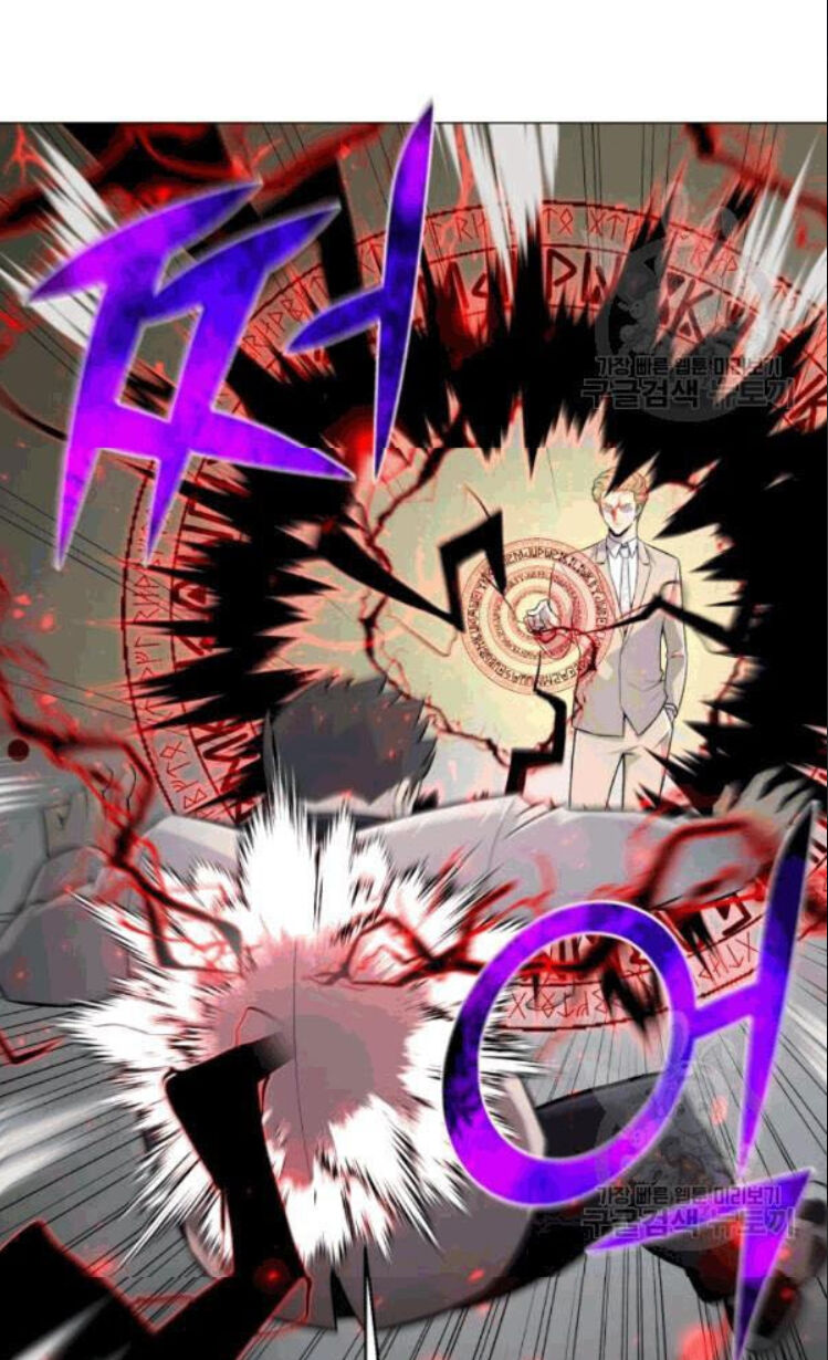 Luân Hồi Ác Nhân Chapter 56 - 18