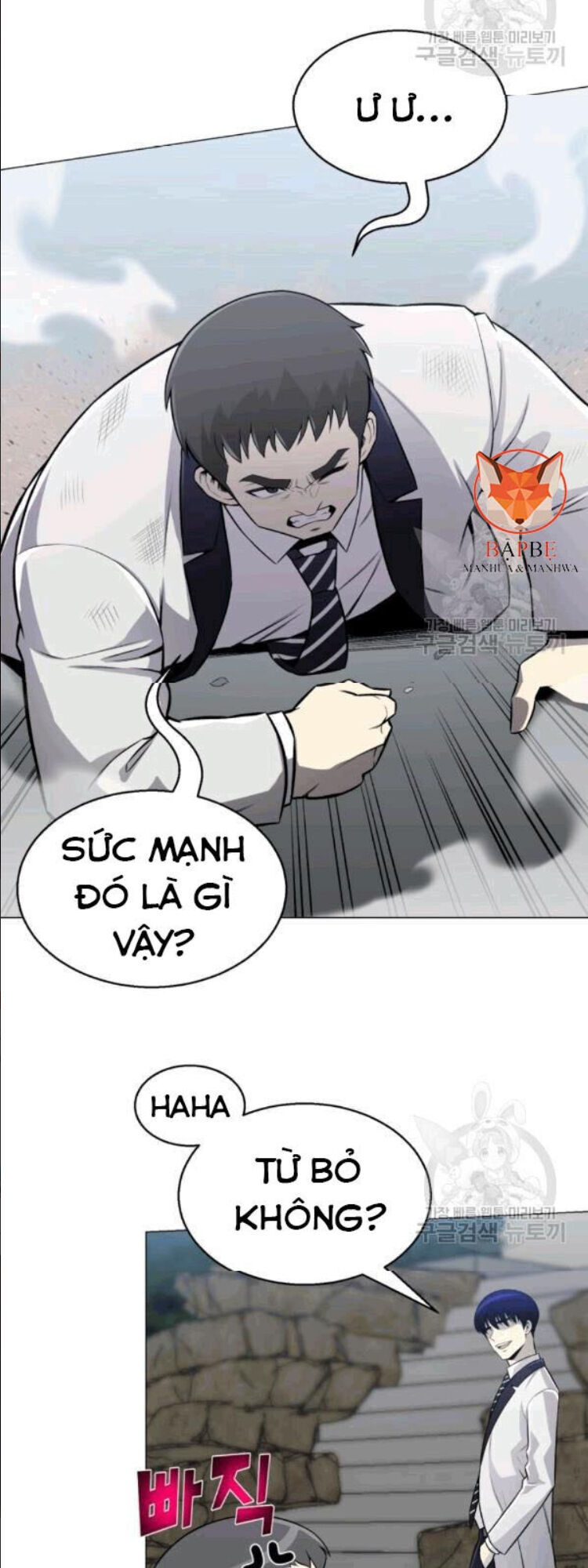 Luân Hồi Ác Nhân Chapter 56 - 21