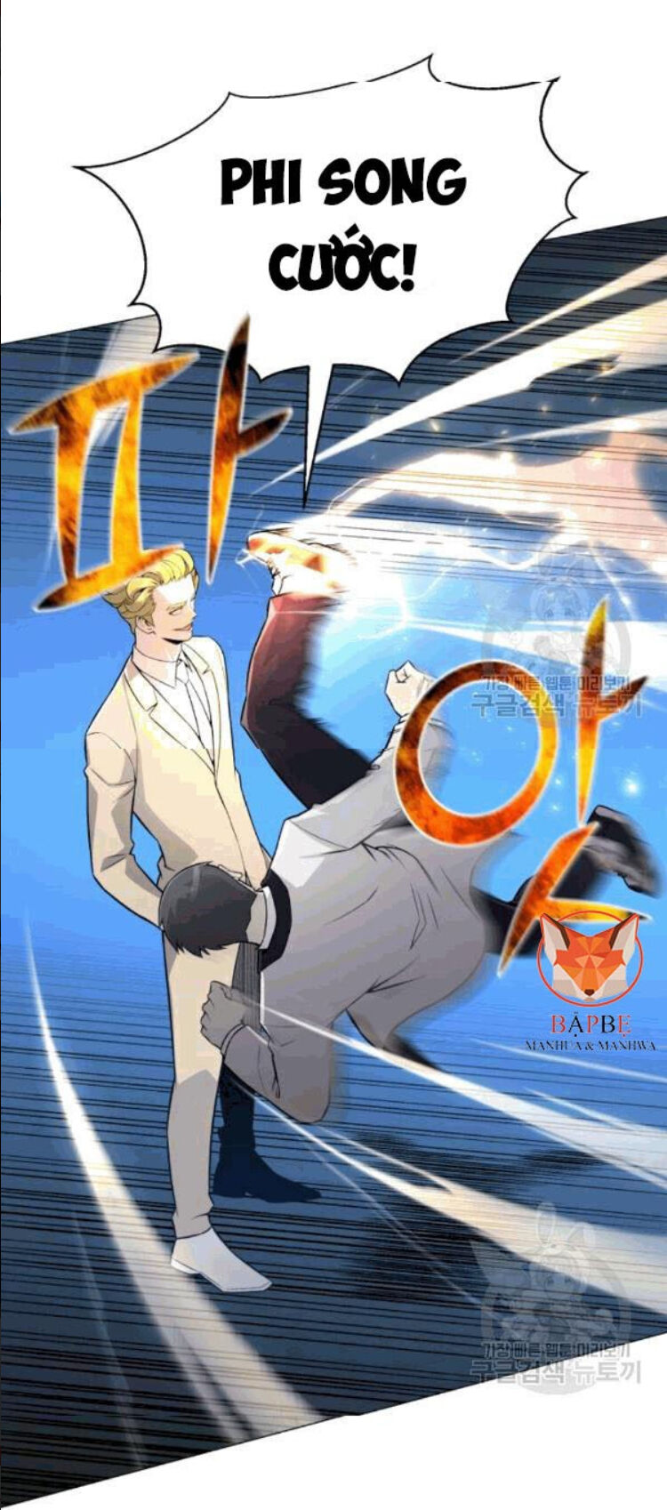 Luân Hồi Ác Nhân Chapter 56 - 24