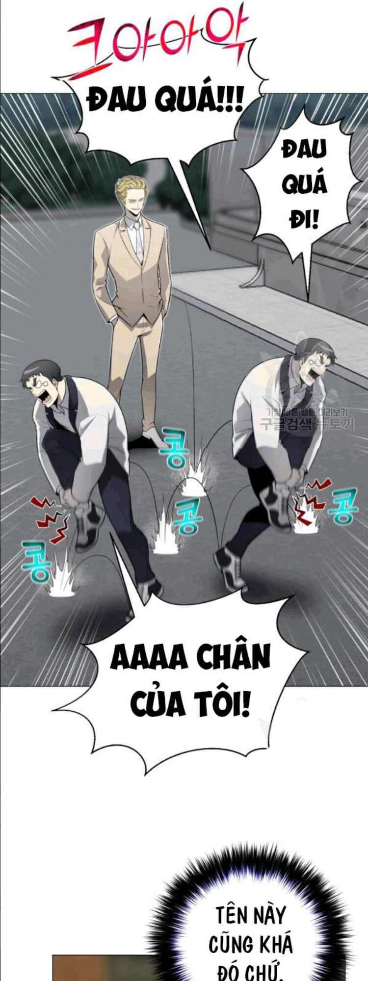 Luân Hồi Ác Nhân Chapter 56 - 30