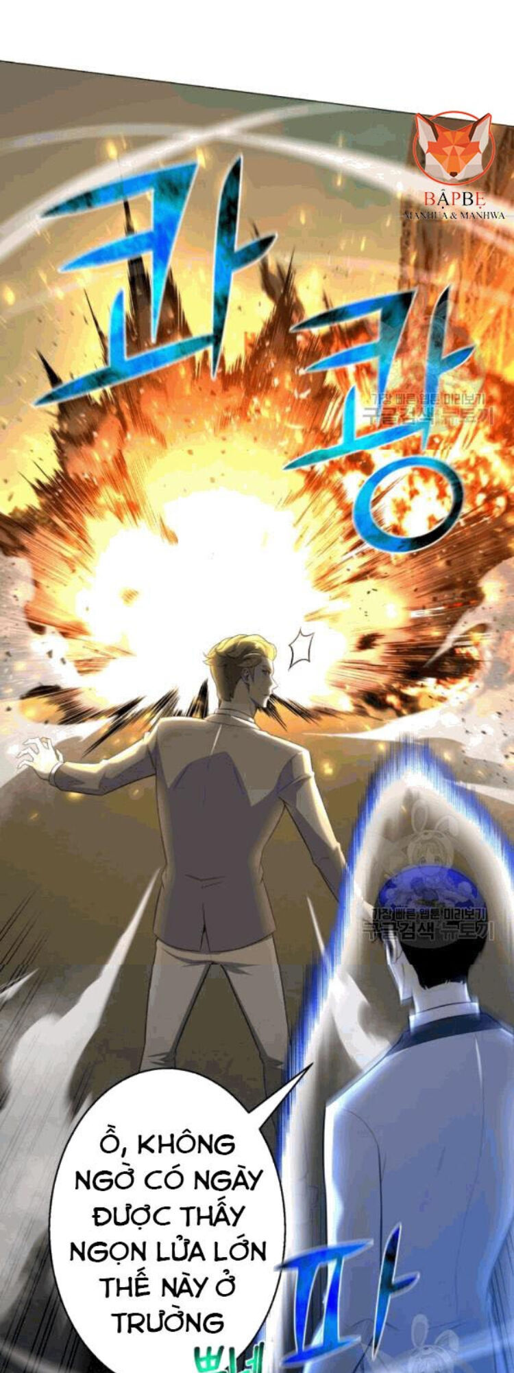 Luân Hồi Ác Nhân Chapter 56 - 42
