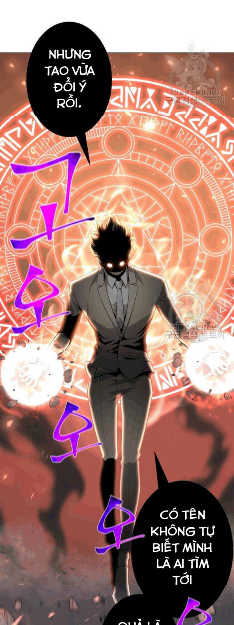 Luân Hồi Ác Nhân Chapter 56 - 47