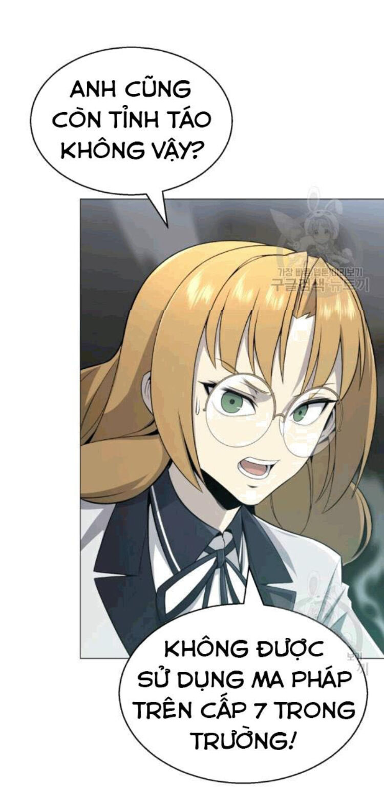 Luân Hồi Ác Nhân Chapter 56 - 53