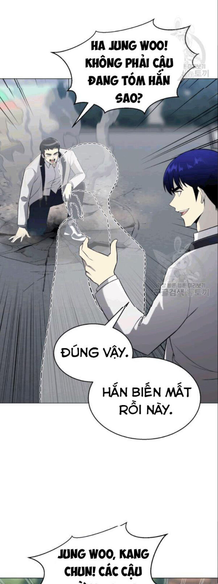 Luân Hồi Ác Nhân Chapter 56 - 8