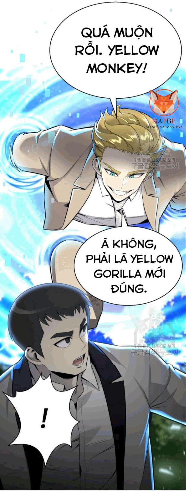 Luân Hồi Ác Nhân Chapter 56 - 10