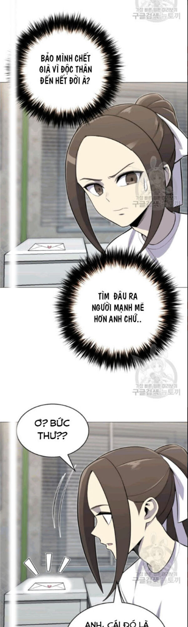 Luân Hồi Ác Nhân Chapter 58 - 30