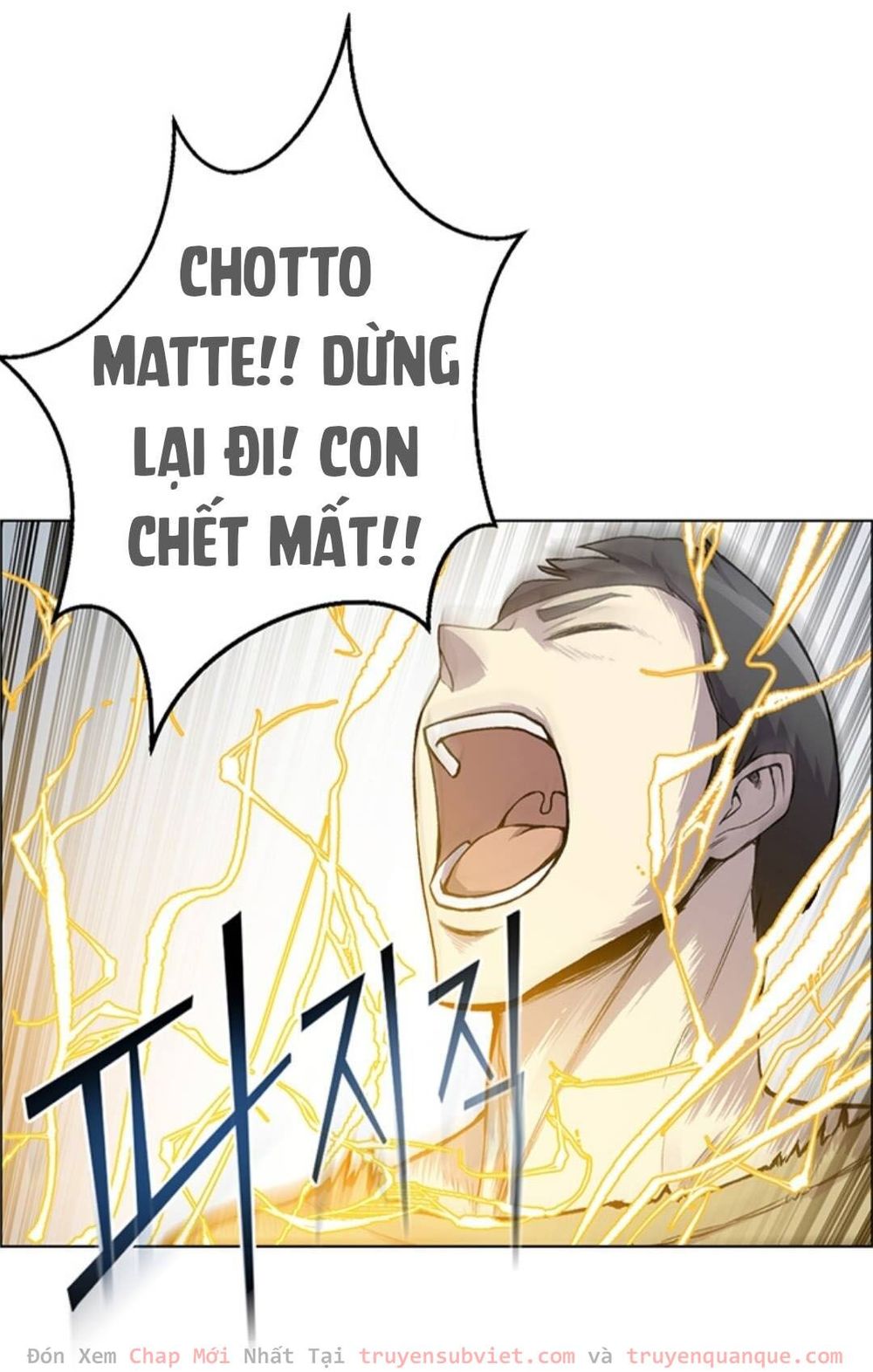 Luân Hồi Ác Nhân Chapter 6 - 18